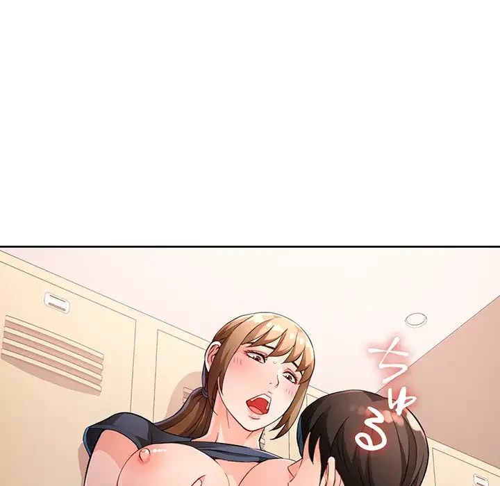 ノスタルジックアバンチュール 第35話 - 45