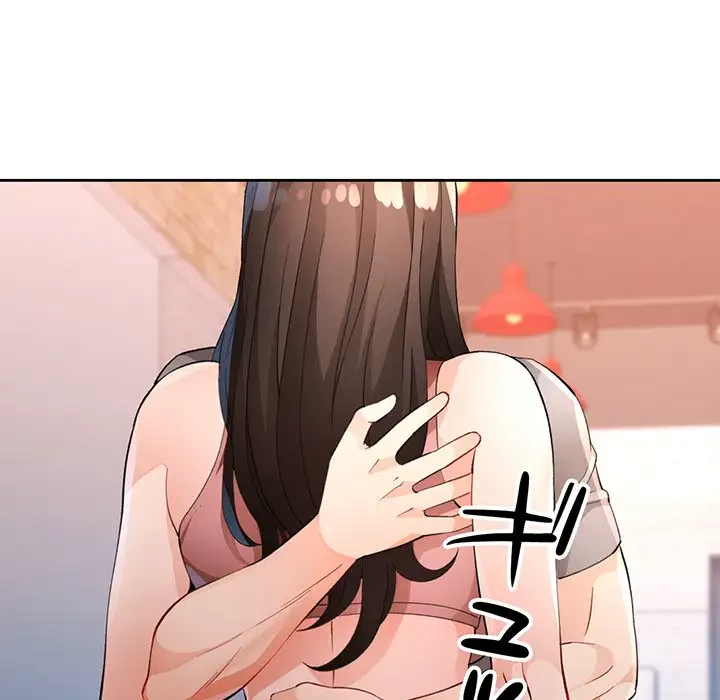 ノスタルジックアバンチュール 第35話 - 94