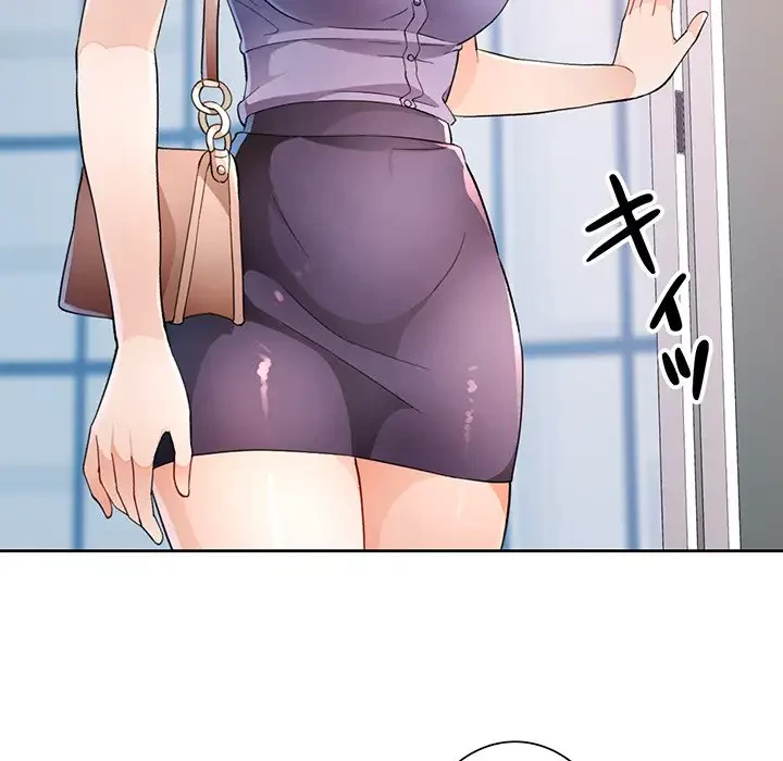 ノスタルジックアバンチュール 第35話 - 111