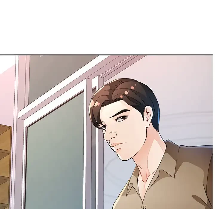 ノスタルジックアバンチュール 第35話 - 119