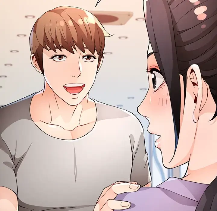 ノスタルジックアバンチュール 第35話 - 133