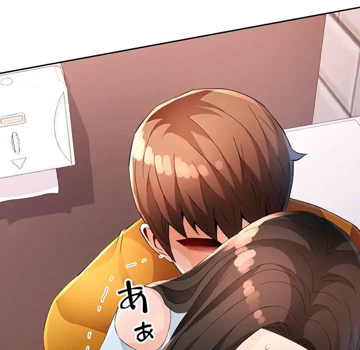 ノスタルジックアバンチュール 第36話 - 102