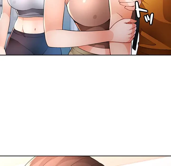 ノスタルジックアバンチュール 第36話 - 137