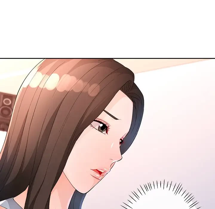 ノスタルジックアバンチュール 第37話 - 10