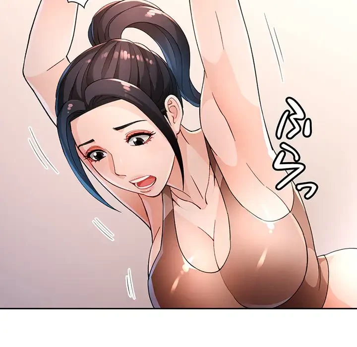 ノスタルジックアバンチュール 第37話 - 23