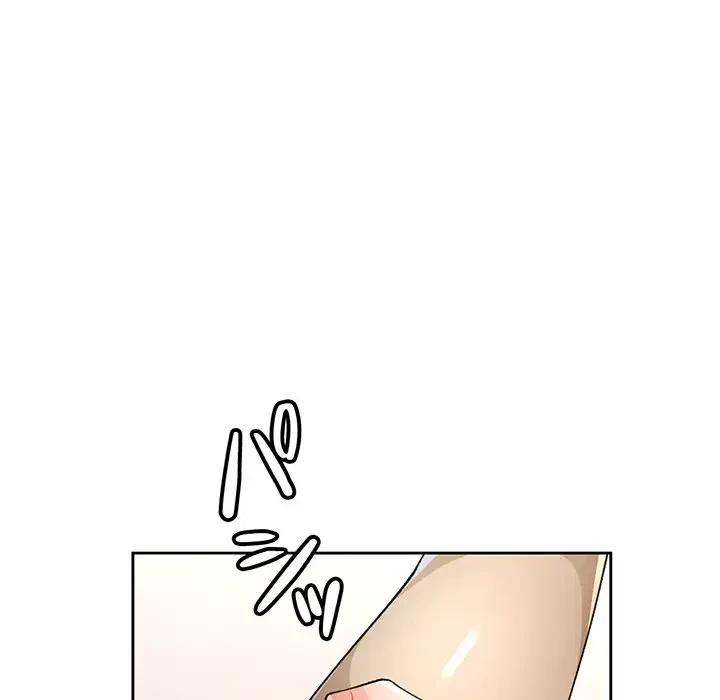 ノスタルジックアバンチュール 第37話 - 24