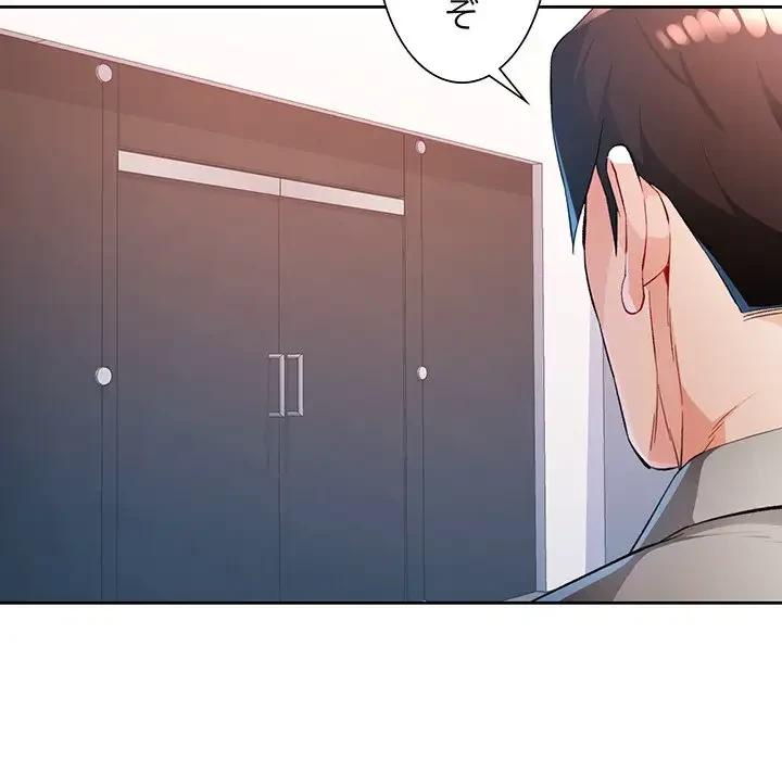 ノスタルジックアバンチュール 第37話 - 57