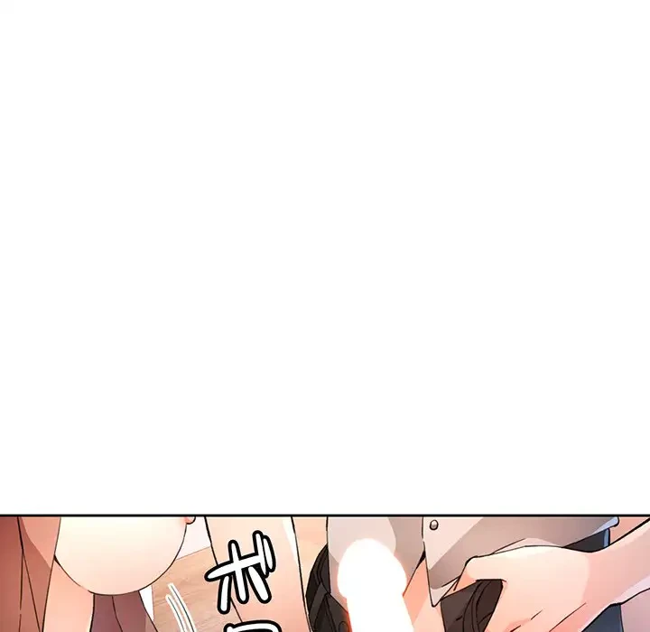 ノスタルジックアバンチュール 第37話 - 87