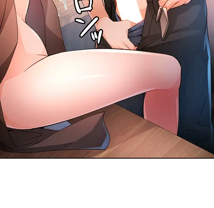 ノスタルジックアバンチュール 第37話 - 88