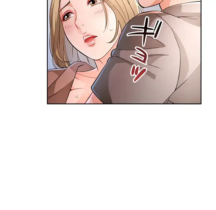 ノスタルジックアバンチュール 第37話 - 109