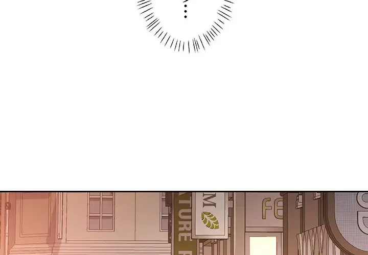 ノスタルジックアバンチュール 第39話 - 4