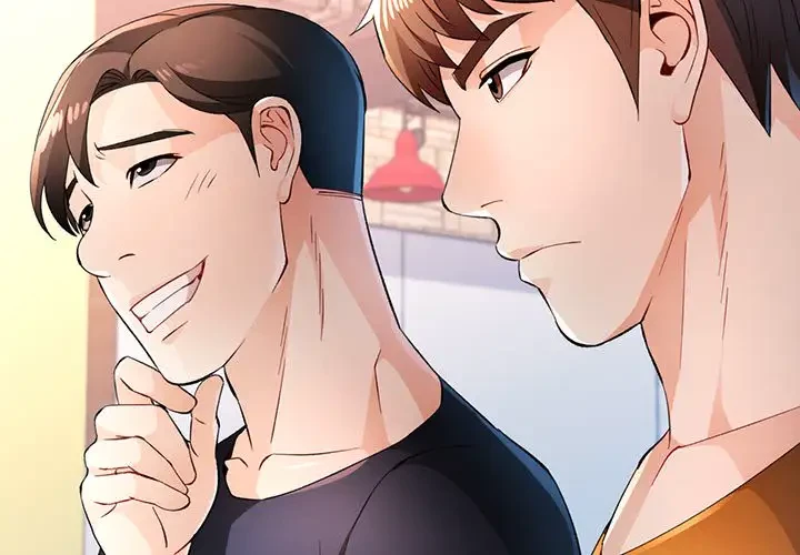 ノスタルジックアバンチュール 第44話 - 2