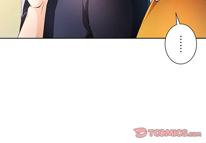 ノスタルジックアバンチュール 第44話 - 3