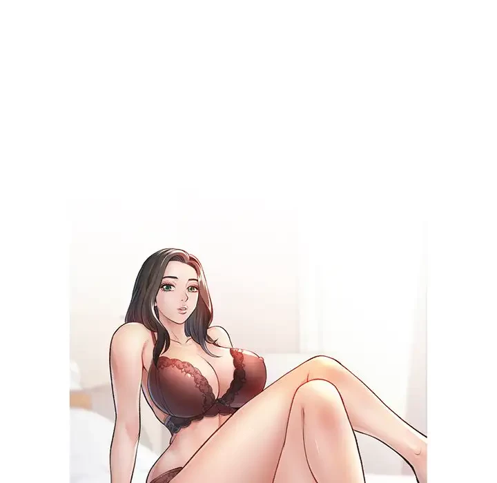 ノスタルジックアバンチュール 第44話 - 12