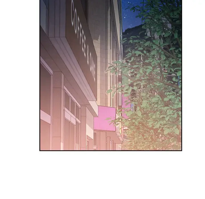 ノスタルジックアバンチュール 第44話 - 19