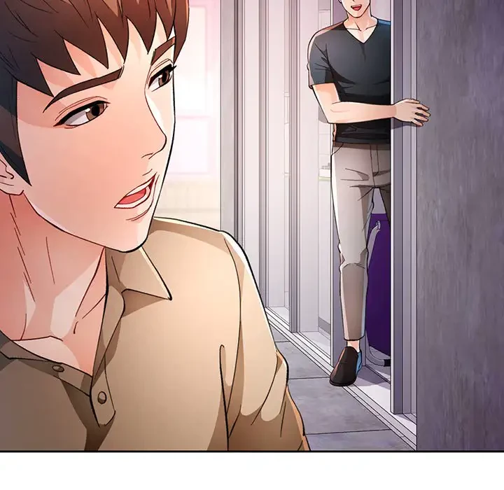 ノスタルジックアバンチュール 第44話 - 26