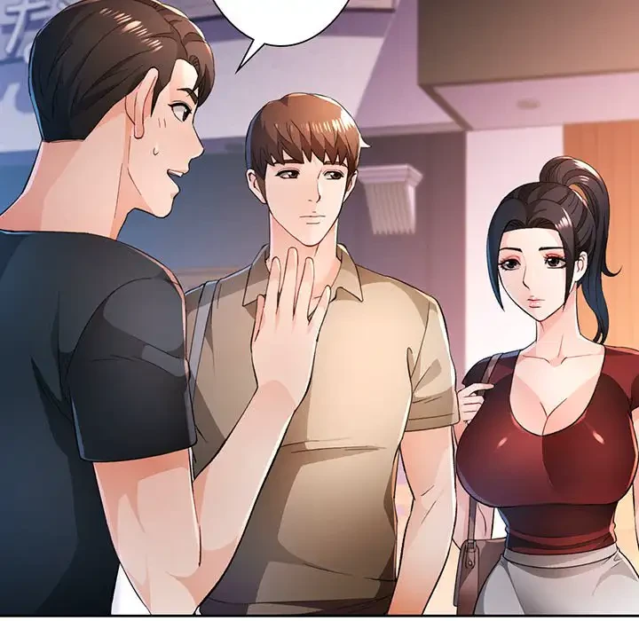 ノスタルジックアバンチュール 第44話 - 29