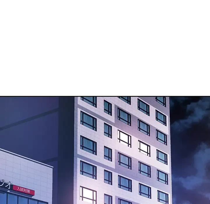 ノスタルジックアバンチュール 第44話 - 36