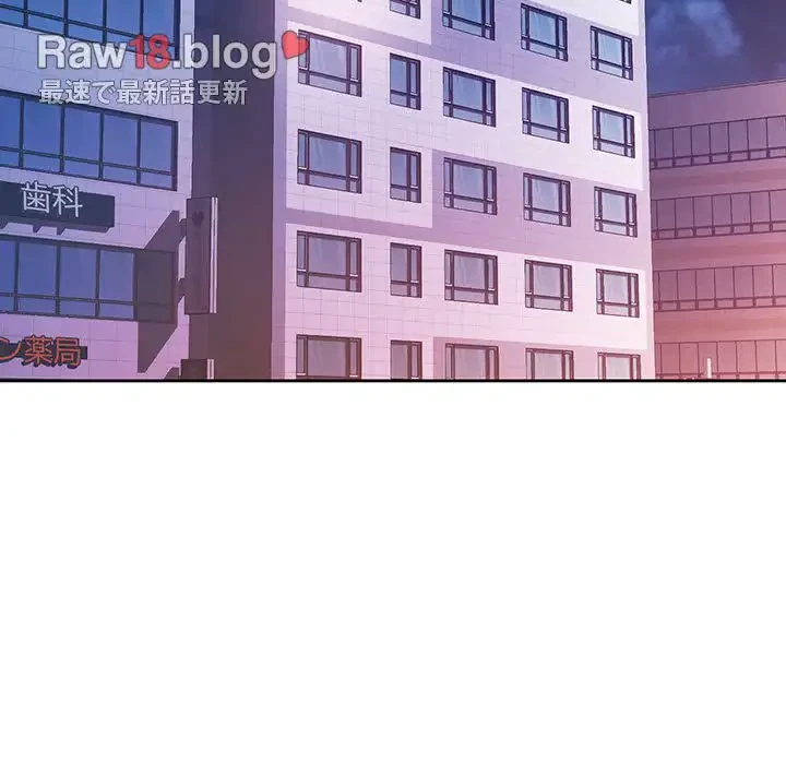 ノスタルジックアバンチュール 第44話 - 37