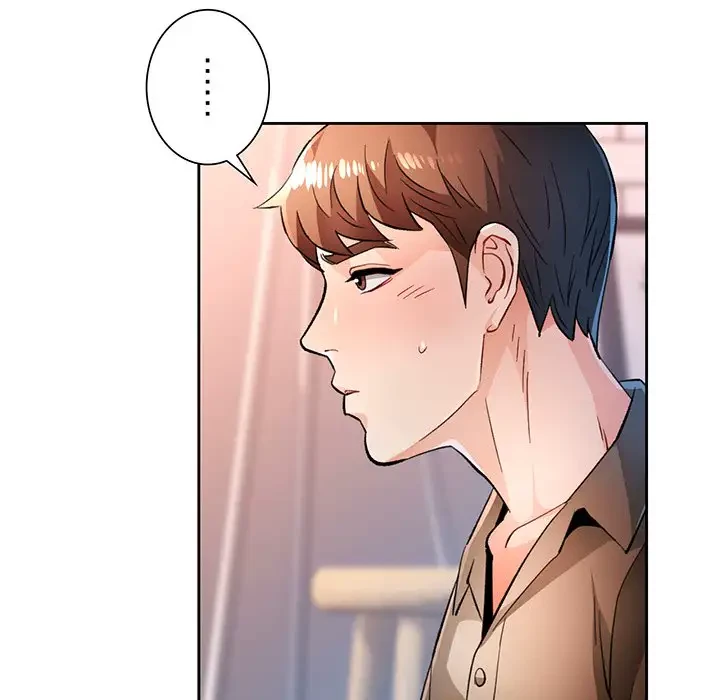 ノスタルジックアバンチュール 第44話 - 57