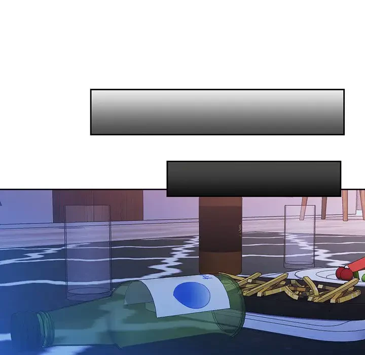 ノスタルジックアバンチュール 第44話 - 61