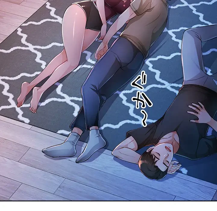 ノスタルジックアバンチュール 第44話 - 63