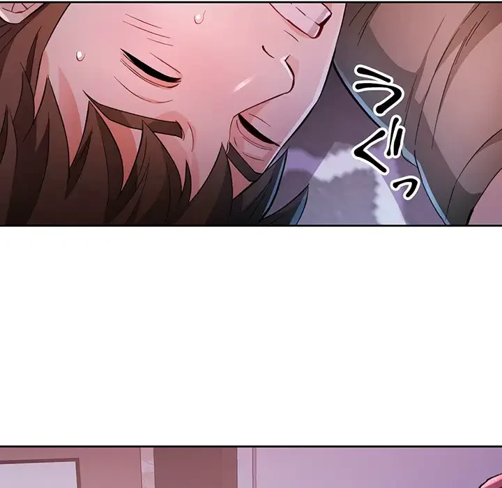 ノスタルジックアバンチュール 第44話 - 108