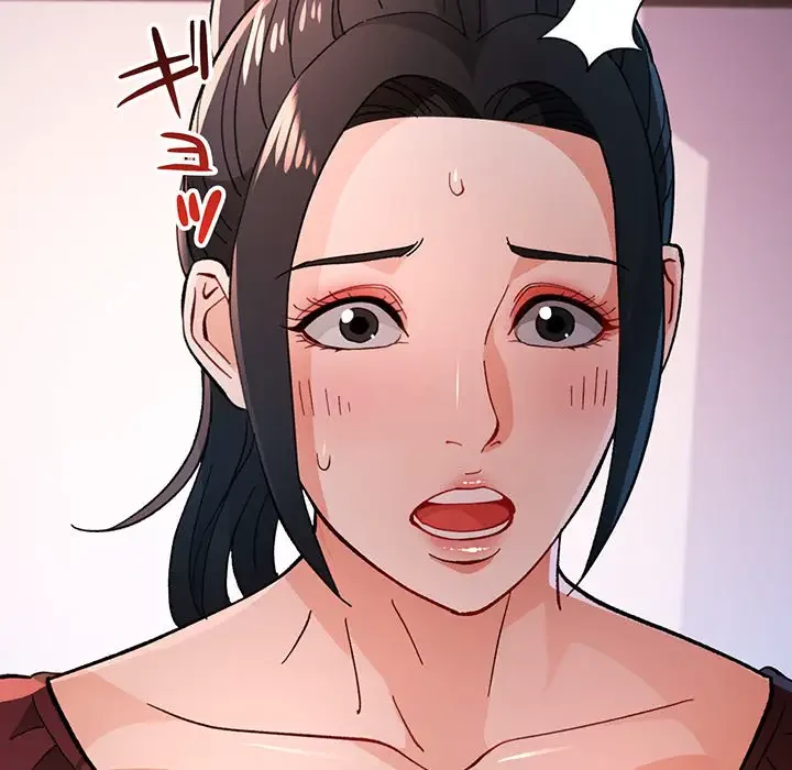 ノスタルジックアバンチュール 第46話 - 10