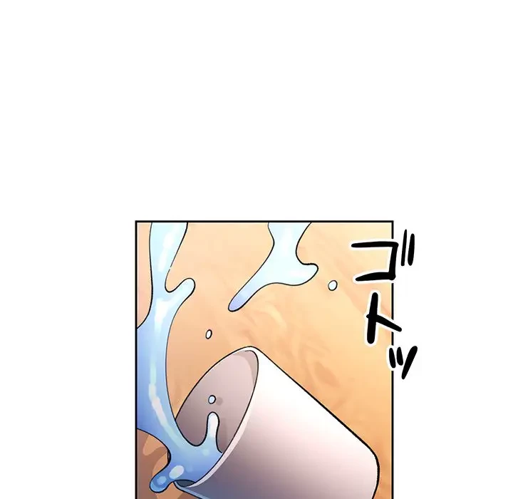 ノスタルジックアバンチュール 第46話 - 32