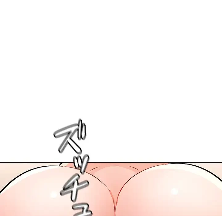 ノスタルジックアバンチュール 第46話 - 106