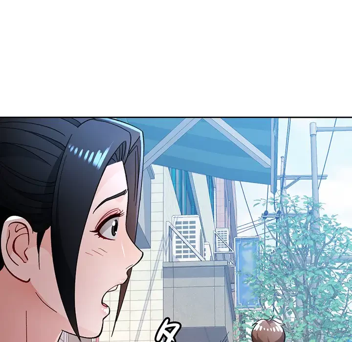 ノスタルジックアバンチュール 第46話 - 121