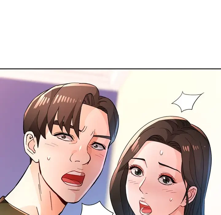 ノスタルジックアバンチュール 第46話 - 132