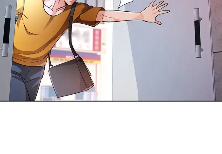 ノスタルジックアバンチュール 第47話 - 2