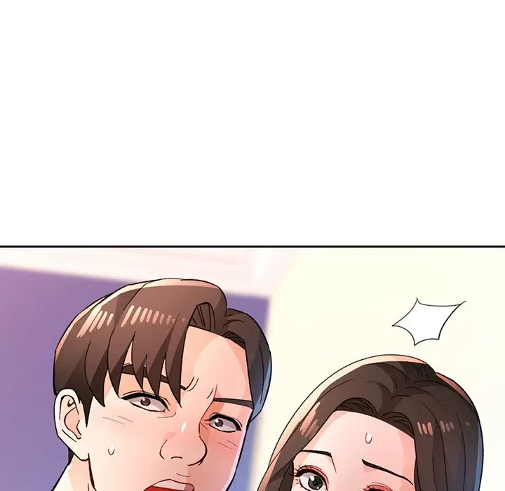 ノスタルジックアバンチュール 第47話 - 9