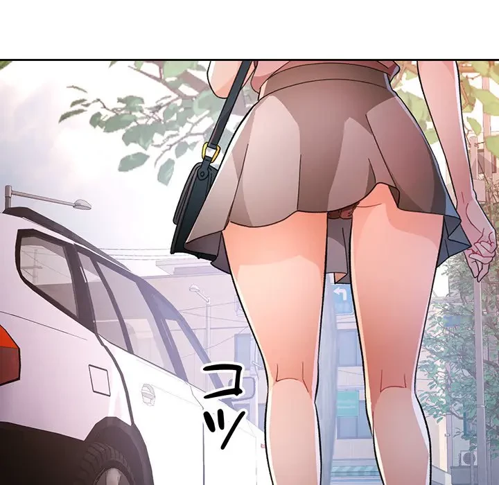 ノスタルジックアバンチュール 第47話 - 26