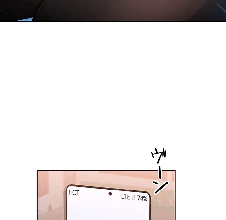 ノスタルジックアバンチュール 第47話 - 41