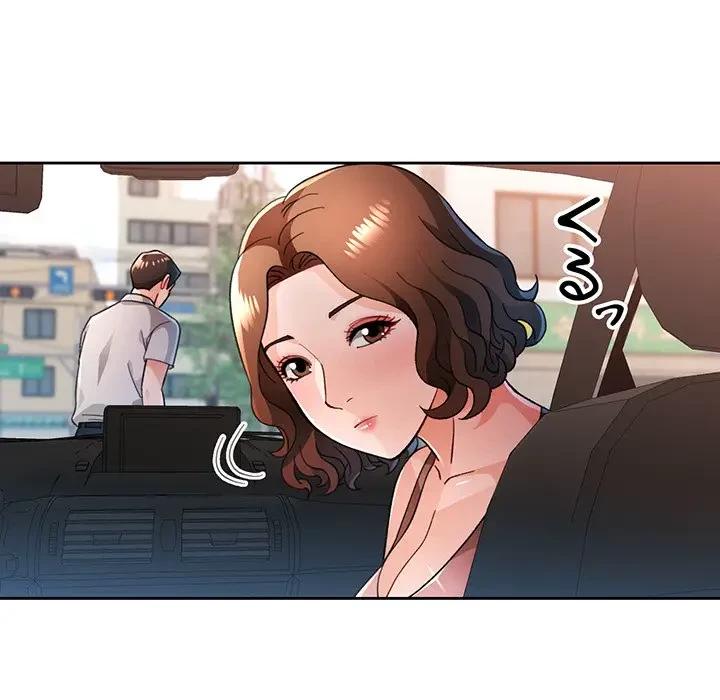 ノスタルジックアバンチュール 第47話 - 53