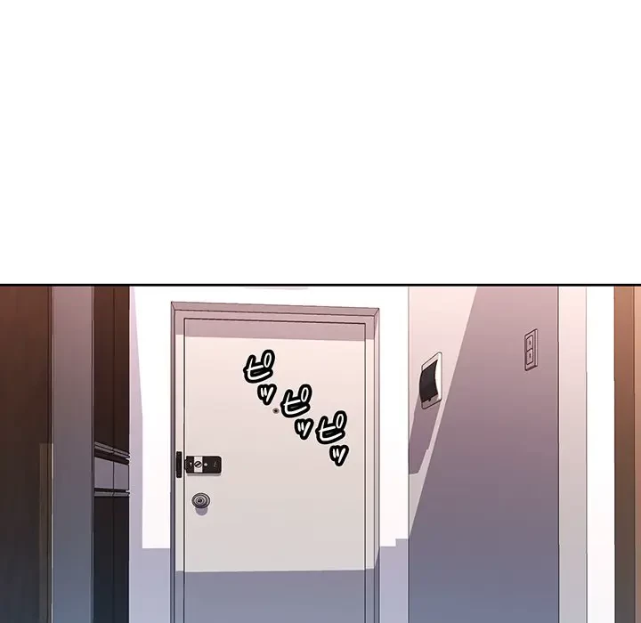 ノスタルジックアバンチュール 第47話 - 90