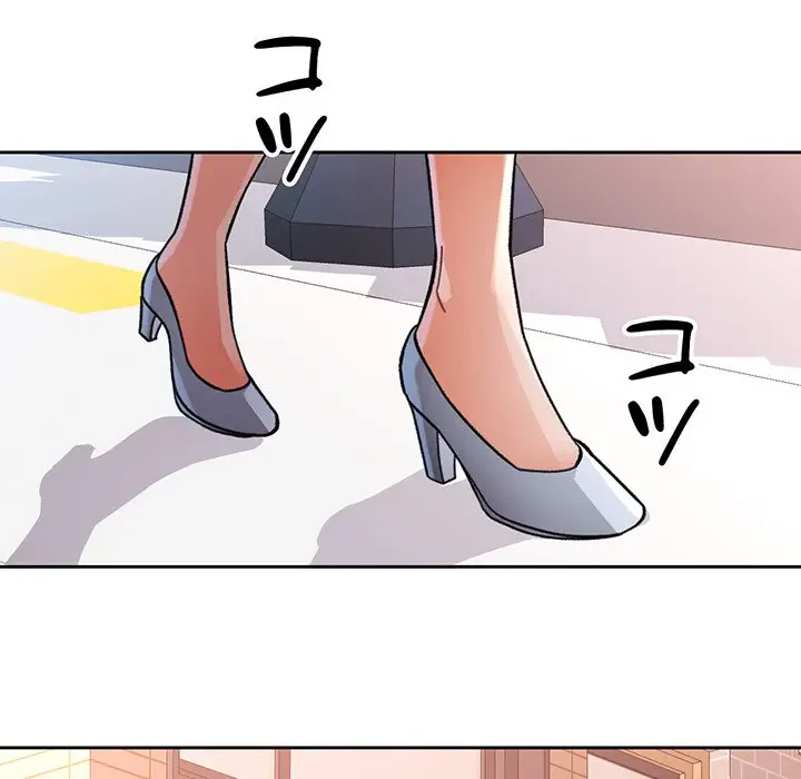 ノスタルジックアバンチュール 第47話 - 121