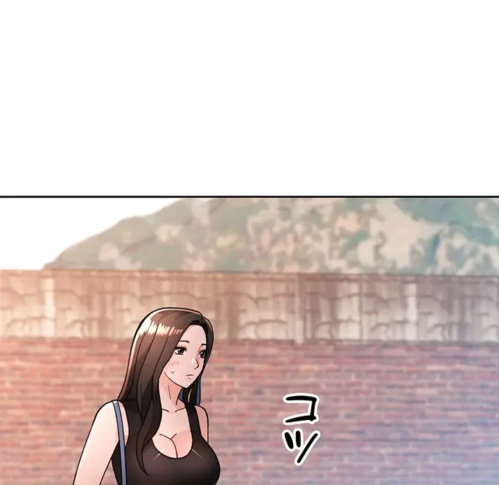 ノスタルジックアバンチュール 第47話 - 129