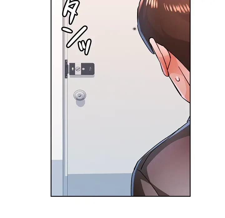 ノスタルジックアバンチュール 第48話 - 26