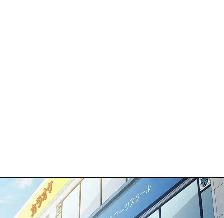 ノスタルジックアバンチュール 第48話 - 30