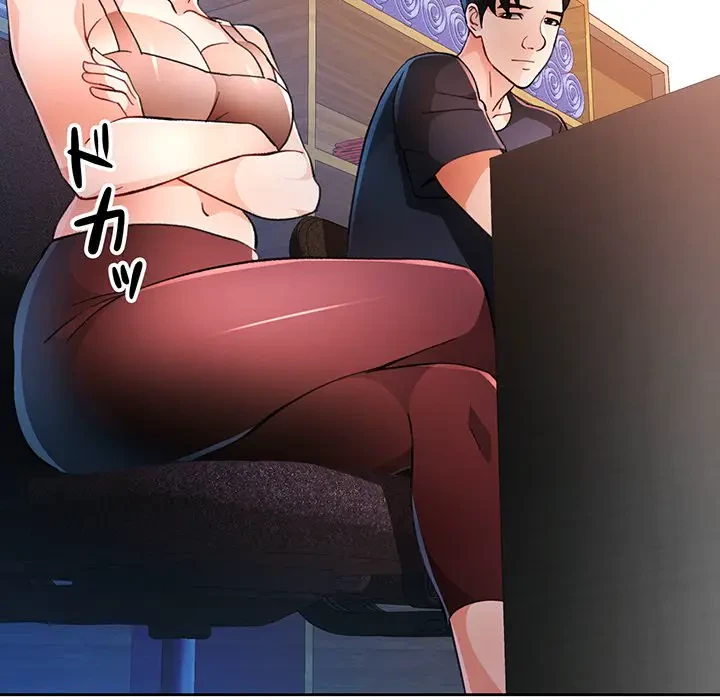 ノスタルジックアバンチュール 第48話 - 49