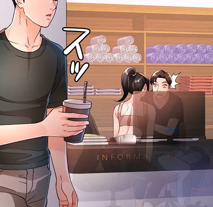 ノスタルジックアバンチュール 第48話 - 63