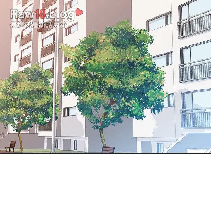 ノスタルジックアバンチュール 第48話 - 79