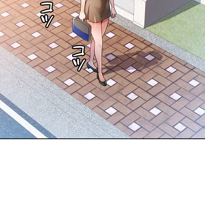 ノスタルジックアバンチュール 第48話 - 81