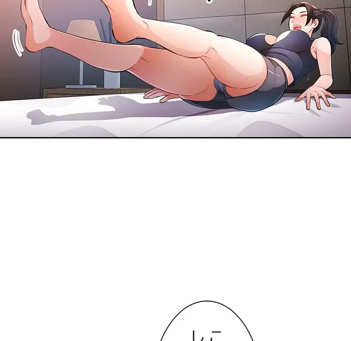 ノスタルジックアバンチュール 第48話 - 95