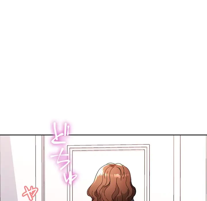 ノスタルジックアバンチュール 第49話 - 9