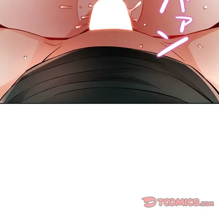 ノスタルジックアバンチュール 第49話 - 27