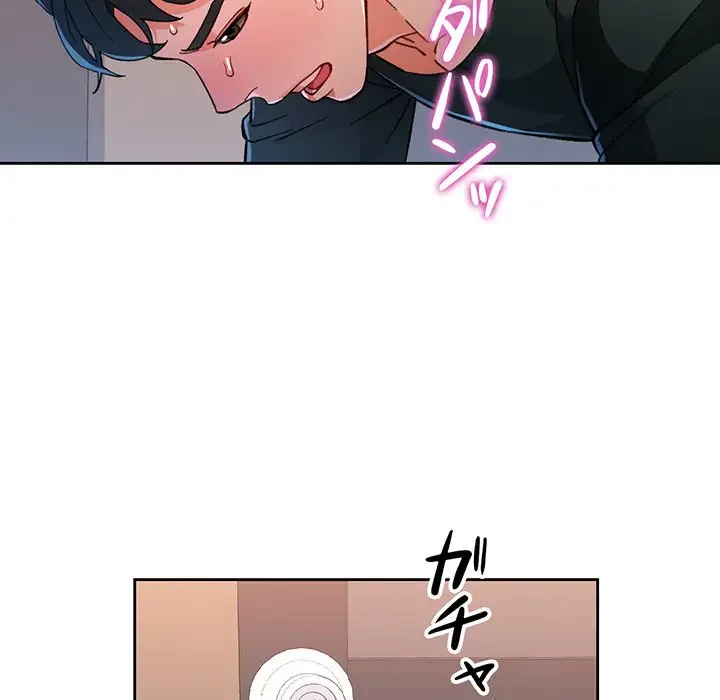 ノスタルジックアバンチュール 第49話 - 29